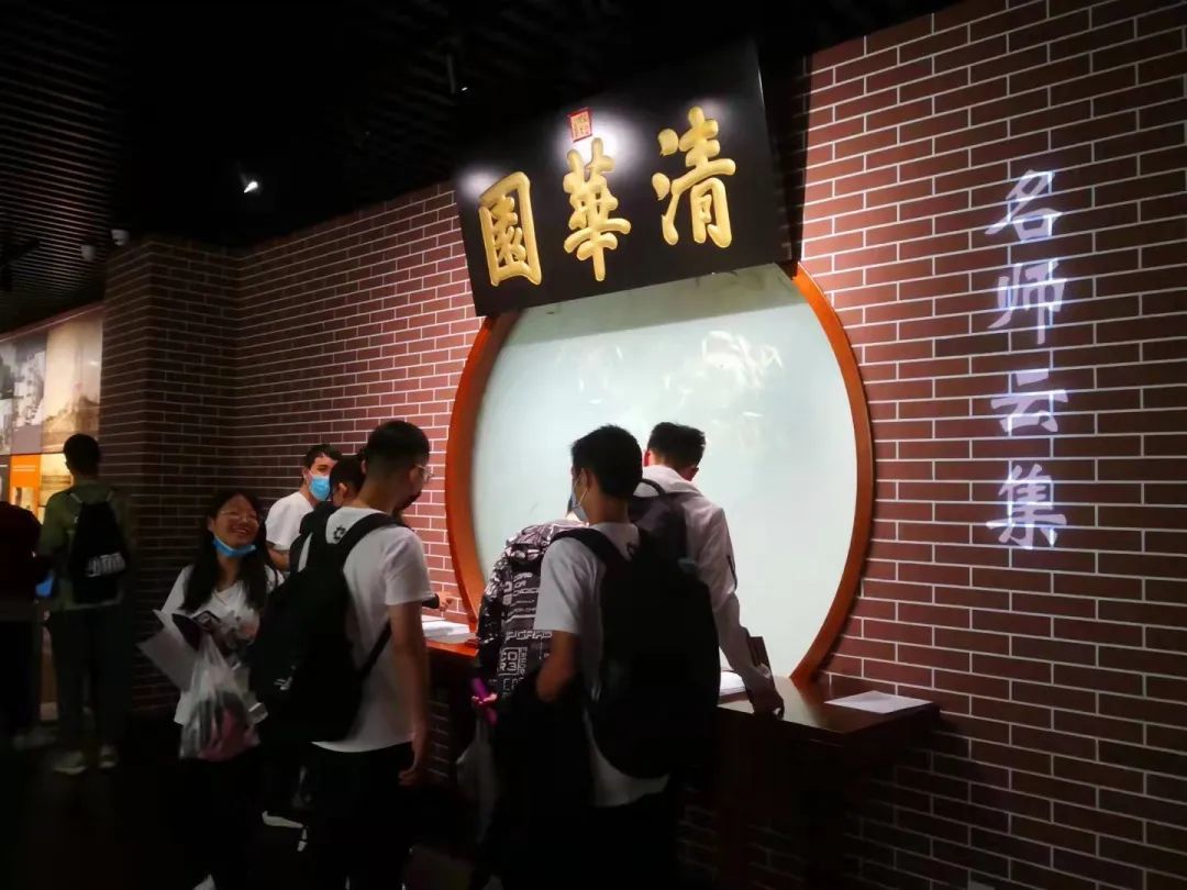 图片 图片