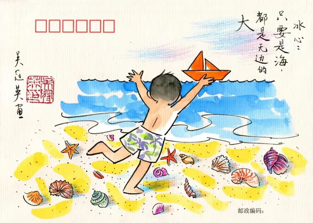 图片 图片
