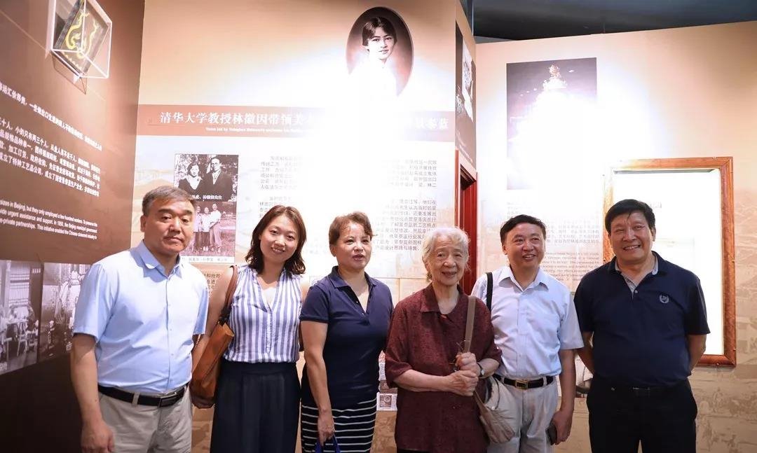 20190816changshana8.jpg 20190816changshana8.jpg
