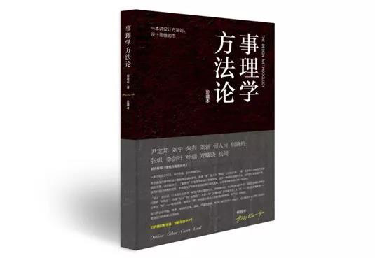 20181128liuguanzhong10.jpg