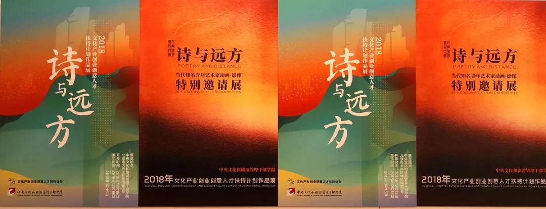 20181228zhuhui2.JPG
