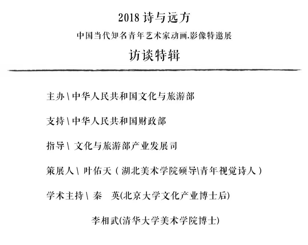 20181228zhuhui22.JPG