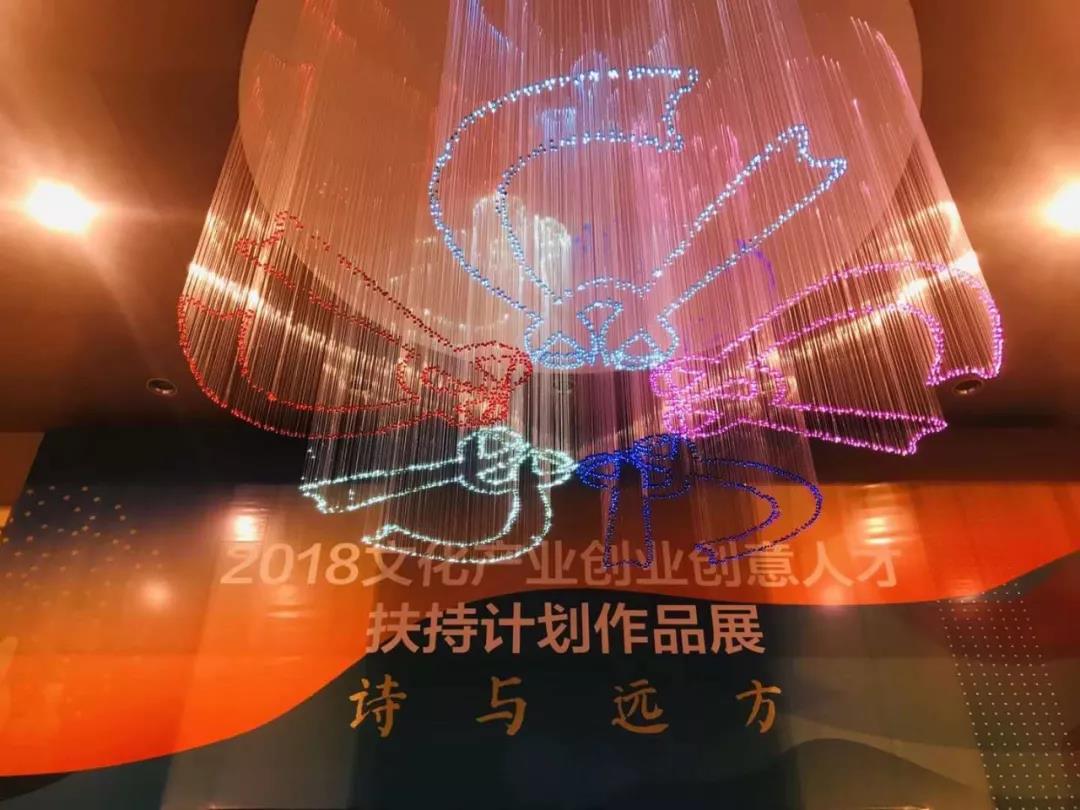 20181228zhuhui14.JPG