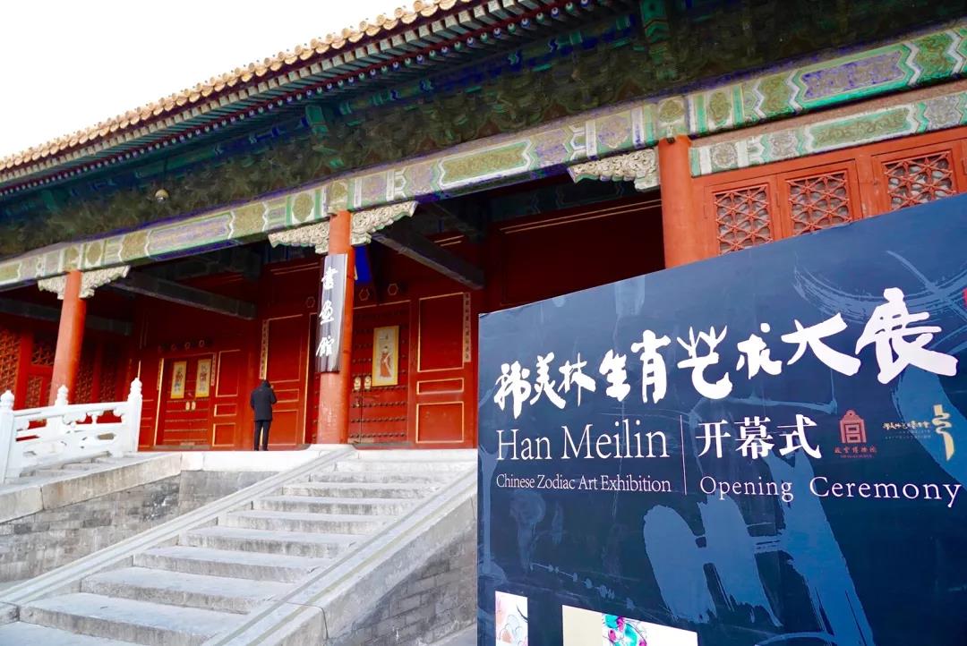 20190107hml1.jpg