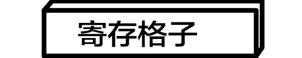 WechatIMG1161.png