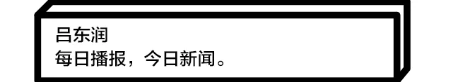 WechatIMG1152.png