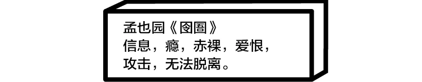 WechatIMG1133.png