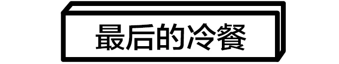 WechatIMG1093.png