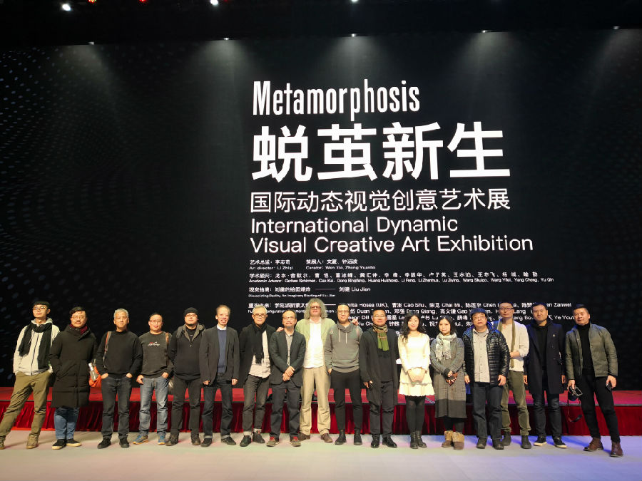 20190109zhuhui1.jpg