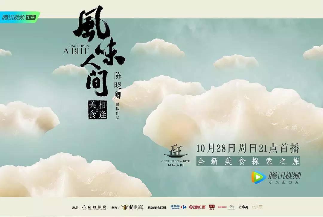 20190111zhuwenting1.jpg