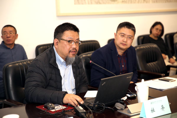 20190321wenke3.jpg
