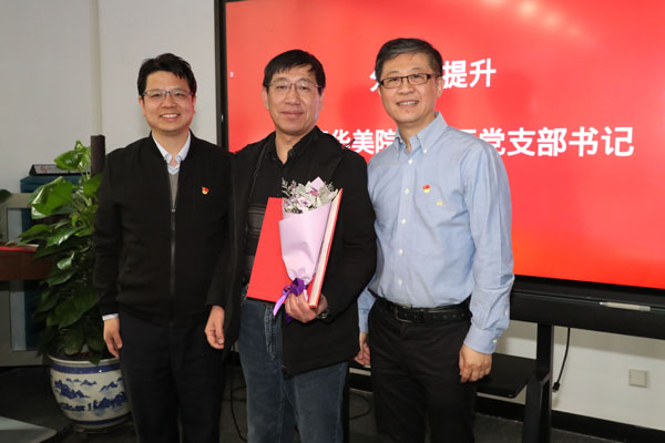 20190417dangzhibu10.jpg