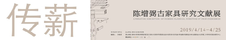 20190415chenzengbihaiboa1.jpg