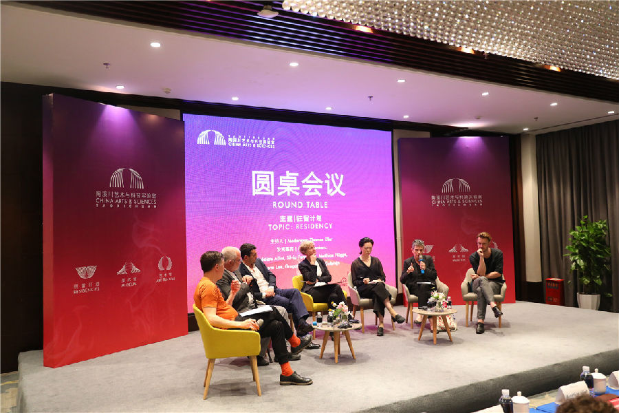 20190509zhanggan12.jpg