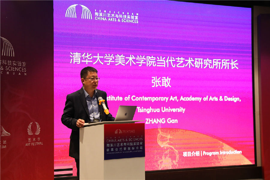20190509zhanggan3.jpg