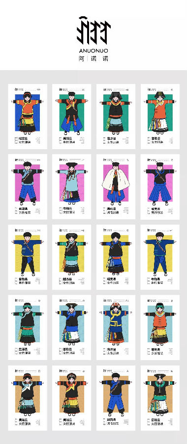 20190513shijue2.jpg