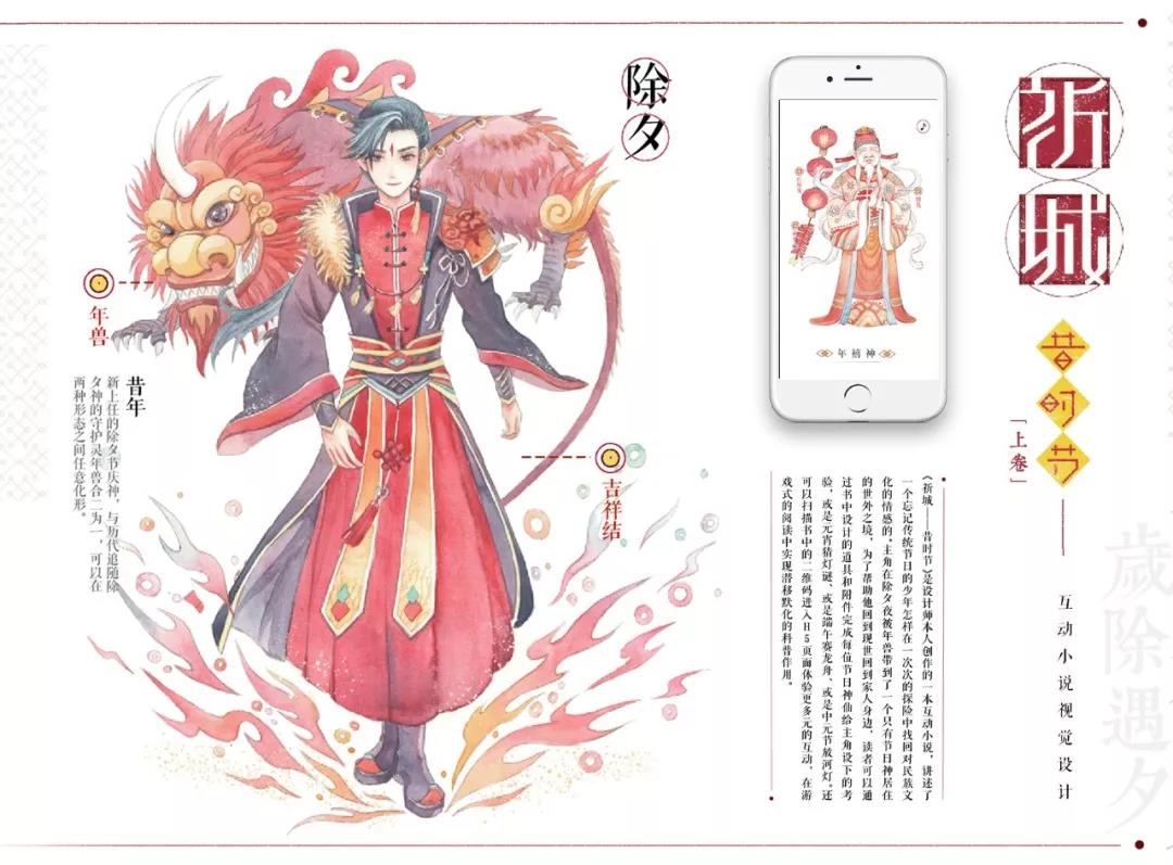 20190513shijue14.jpg