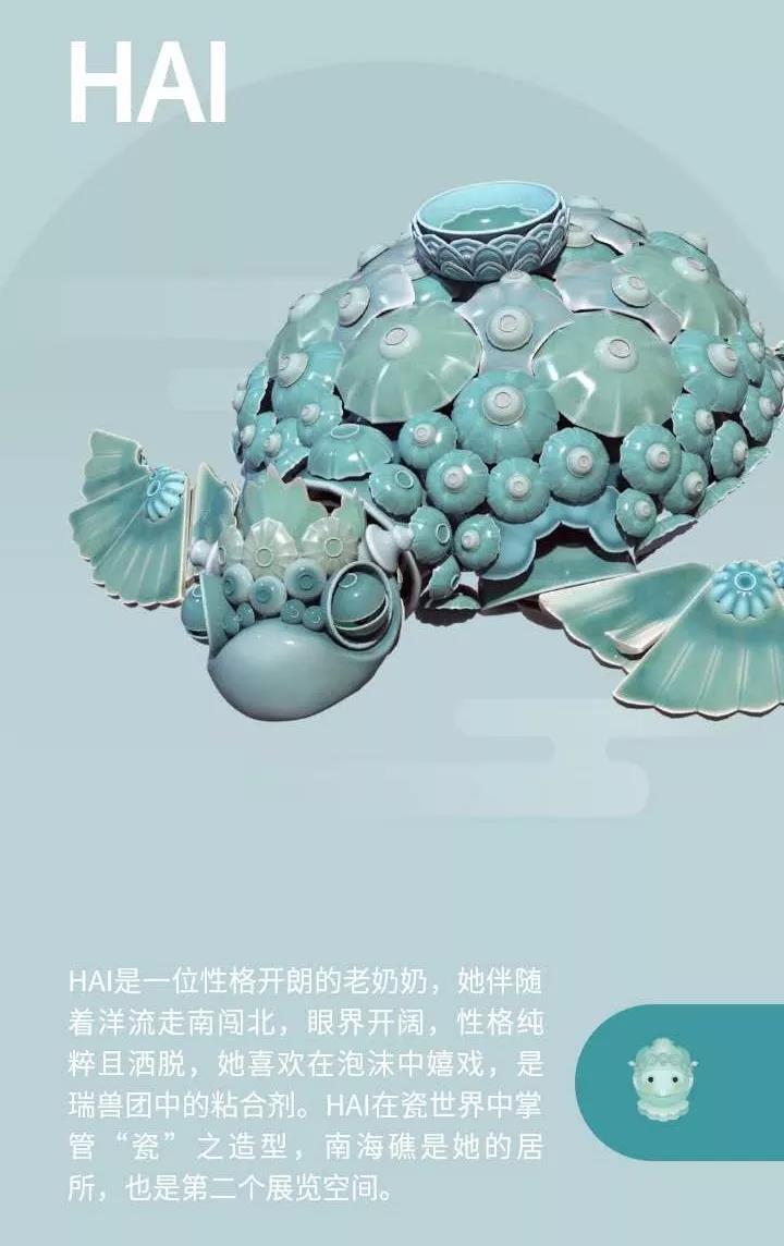 20190611shidanqing4.jpg 20190611shidanqing4.jpg