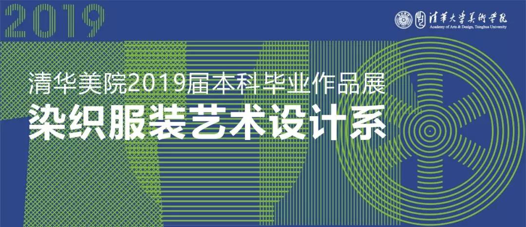 20190612ranfuxi1.jpg
