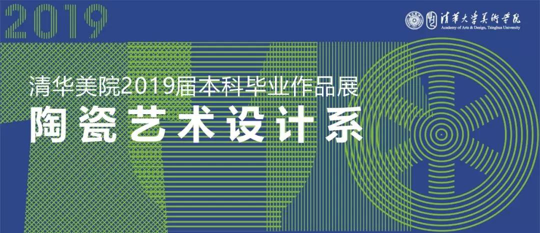 20190612taicixi1.jpg