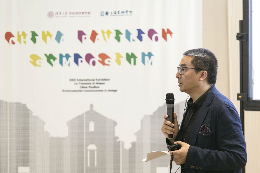 20190618milanzhongguoguan4.jpg