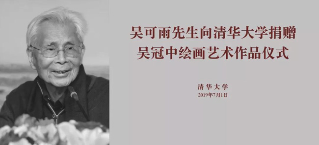 20190702juanzenghaibao.jpg