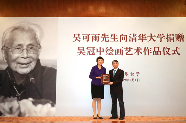 20190702juanzeng4.jpg