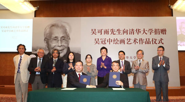 20190702juanzeng2.jpg