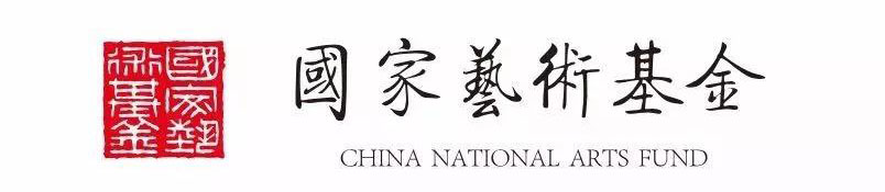20190813zhaochao1.jpg