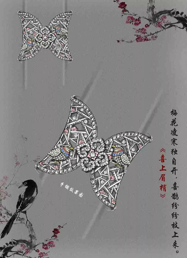 20190814zhouliufu9.jpg