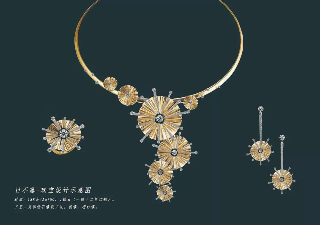 20190814zhouliufu11.jpg