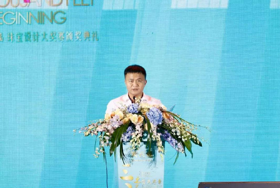 20190814zhouliufu5.jpg
