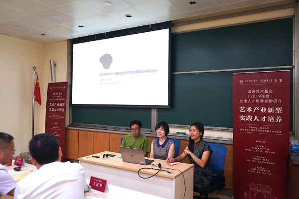 20190816cehnanying10.jpg