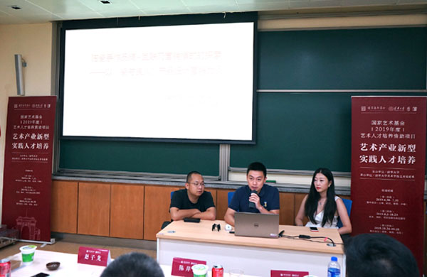 20190816cehnanying17.jpg