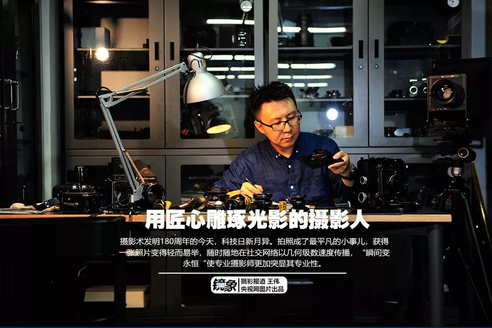 20190819liuqi1.jpg