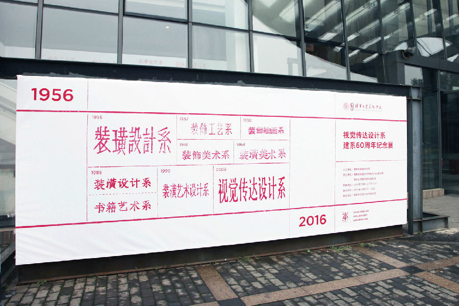 20190822guxin29.jpg