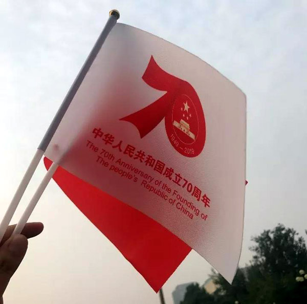 20190912shengqi2.jpg