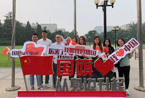 20190912shengqi5.jpg