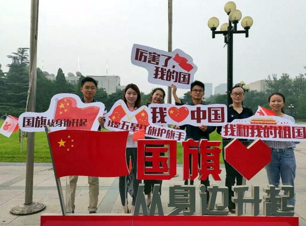 20190912shengqi6.jpg