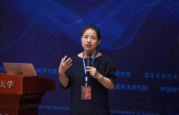 20190916luntan4.jpg