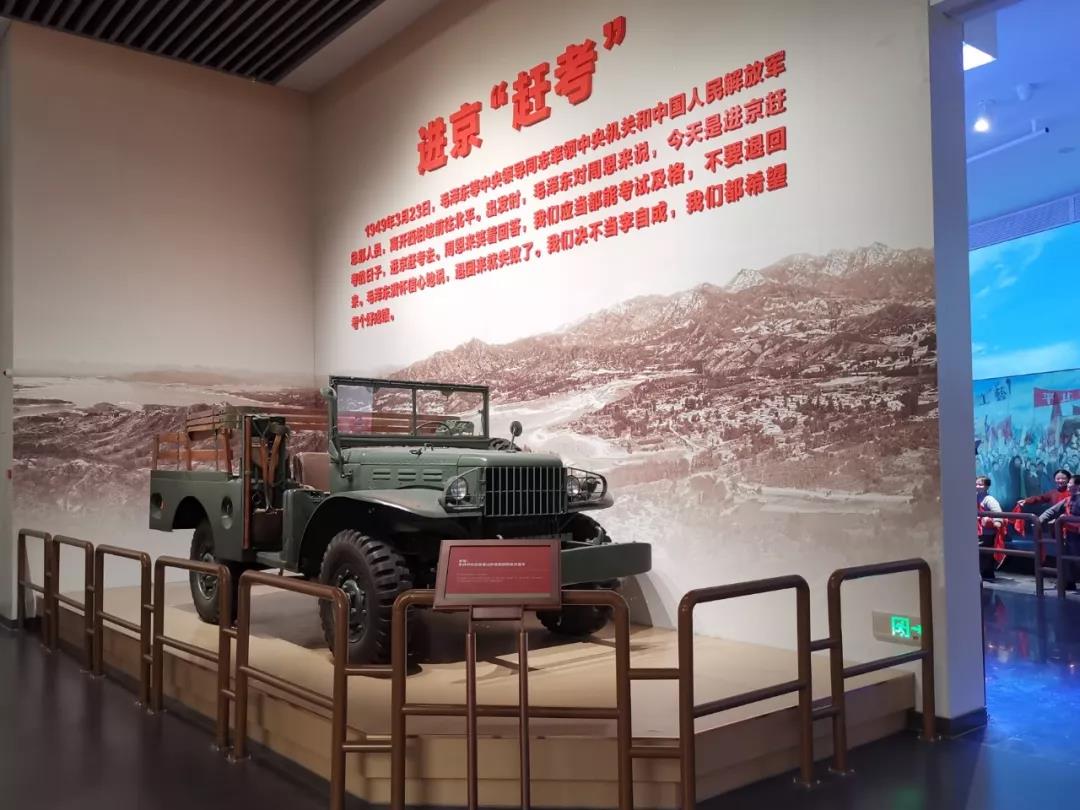 20190930hongmaien6.jpg