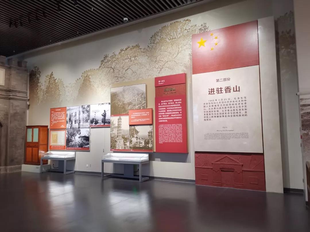 20190930hongmaien7.jpg