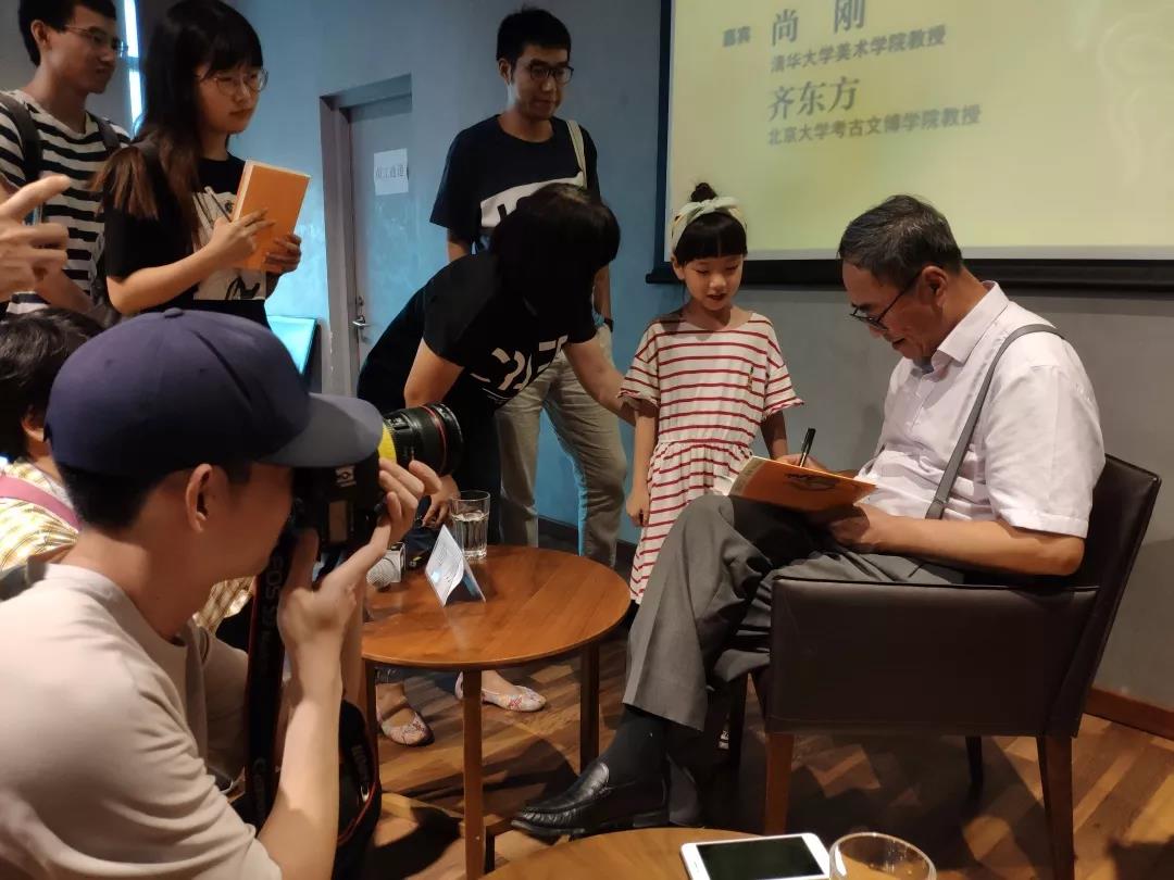20191022shanggang6.jpg
