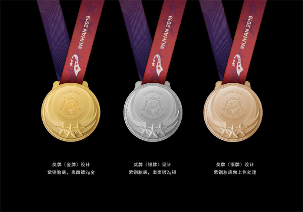 20191022songwei20.jpg