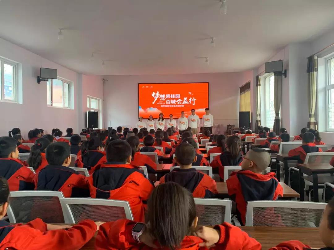 20191031jinxiangcun2.jpg
