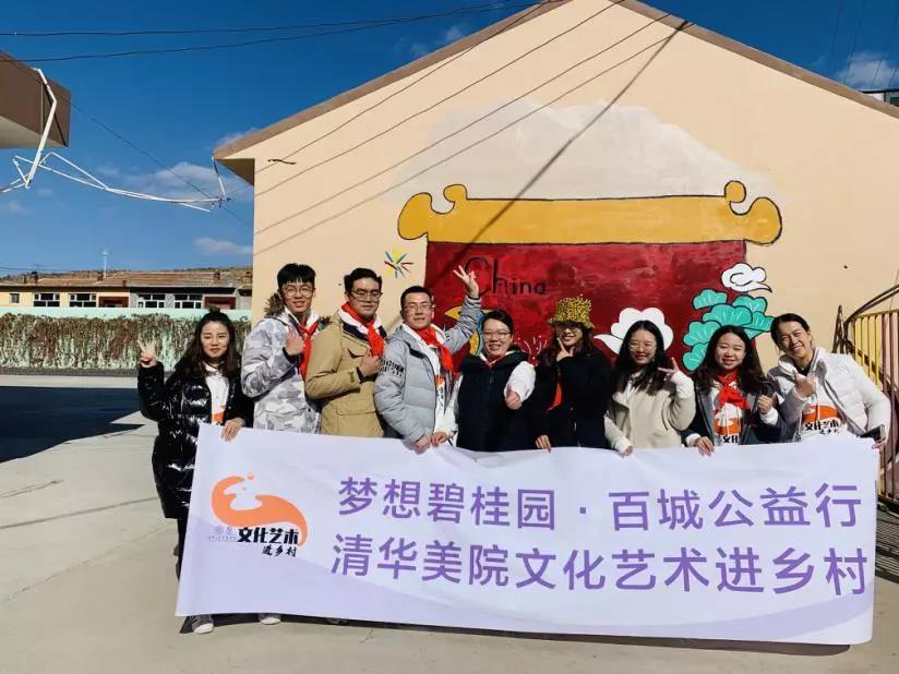 20191031jinxiangcun11.jpg