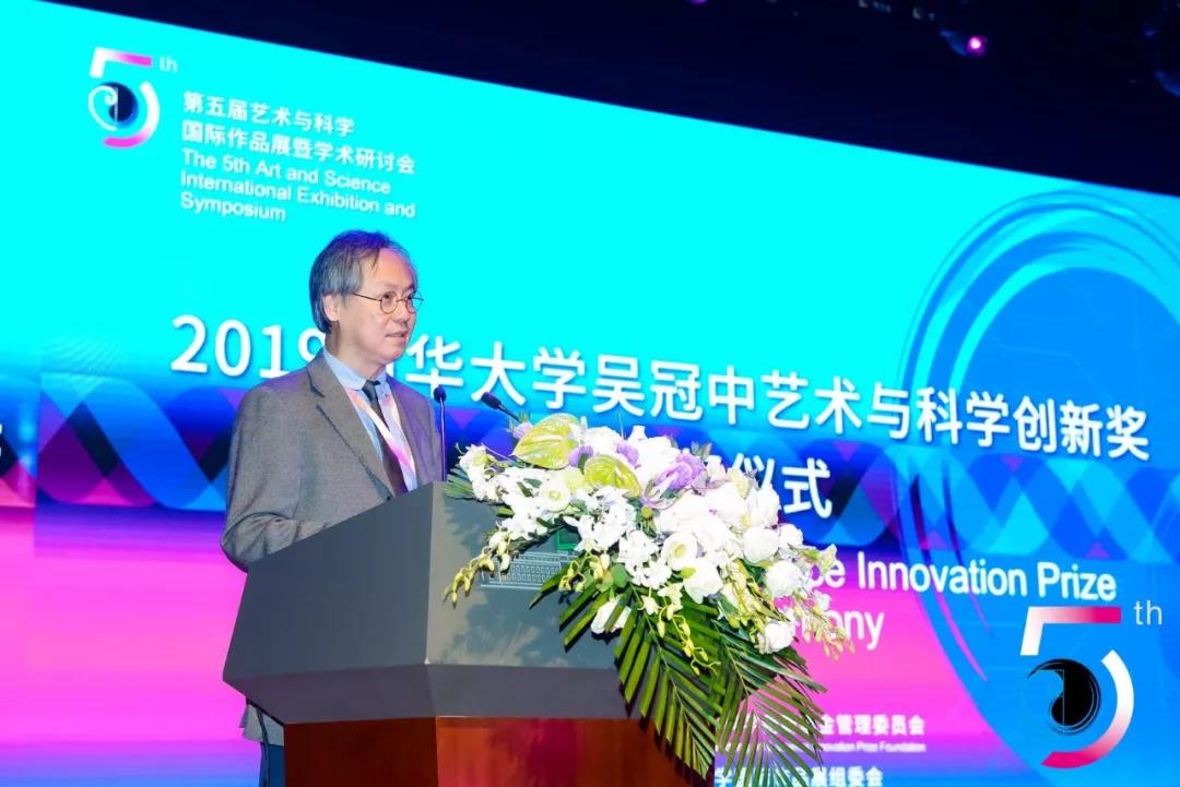 20191105wgz5.jpg