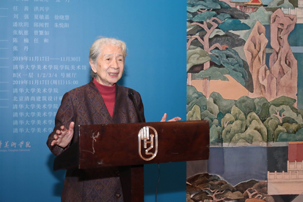 201911141fengzhang2.jpg