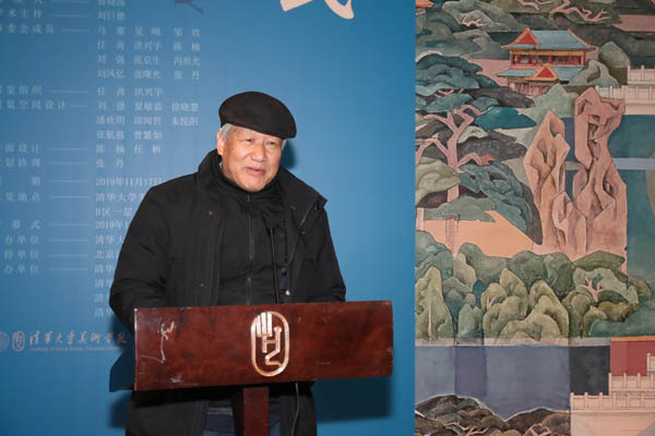 201911141fengzhang3.jpg