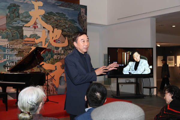 201911141fengzhang5.jpg